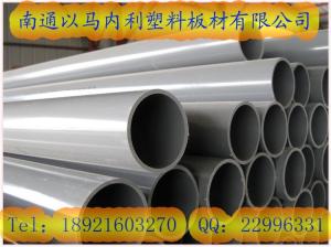 PVC管材 從生產廠家到批發商的全產業鏈解析